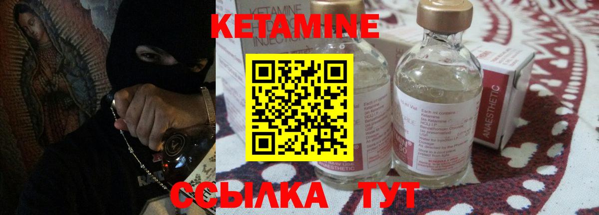 Alpha-PVP СОЛЬ кристаллы  MDMA  Марихуана  Карабулак  Вход с VPN  LSD-25  ГАШИШ  Каннабис  Мефедрон кристаллы 