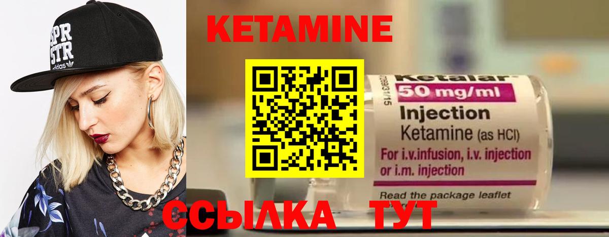 Мефедрон Карабулак