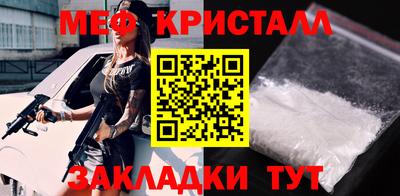 тгк Будённовск