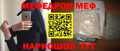 наркотики Бузулук