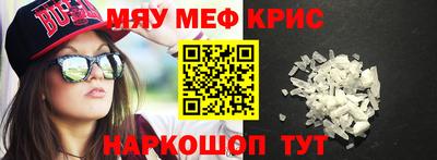тгк Будённовск
