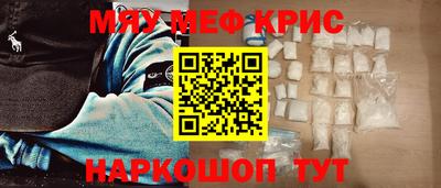 тгк Будённовск