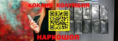 МДМА Бугуруслан