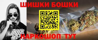 наркотики Бузулук