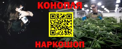 тгк Будённовск