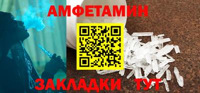 наркотики Бузулук