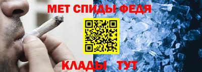 наркотики Бузулук