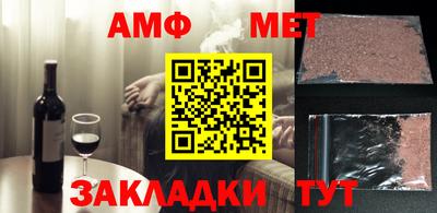 наркотики Бузулук