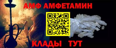 МДМА Бугуруслан
