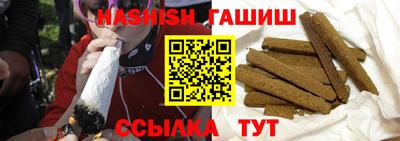 наркотики Бузулук