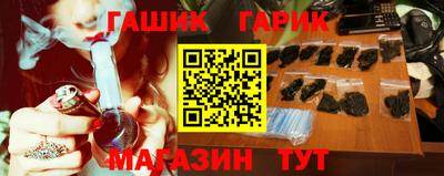 тгк Будённовск