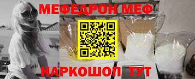 наркотики Бузулук