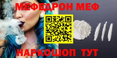 наркотики Бузулук