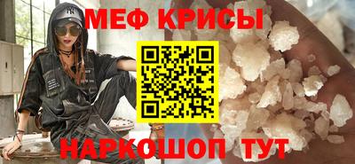 тгк Будённовск